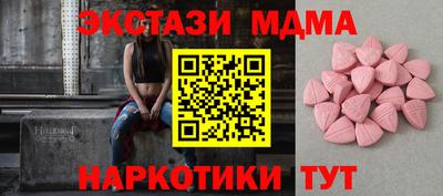 ешки Донской