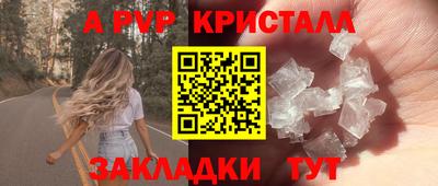 ешки Донской