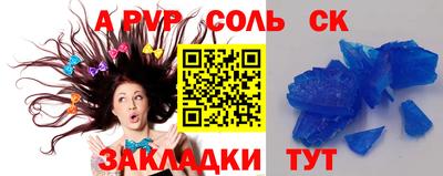 ешки Донской
