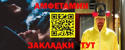 кристаллы Донецк