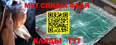 ешки Донской