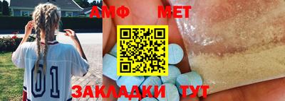 ешки Донской