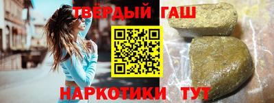 MESCALINE Дубна
