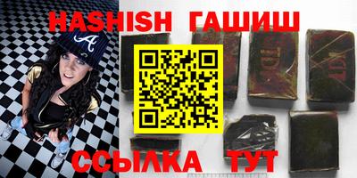 MESCALINE Дубна