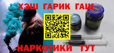 кокс Бузулук