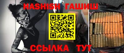 MESCALINE Дубна