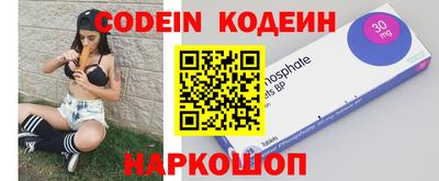 MESCALINE Дубна