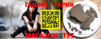 кокс Бузулук