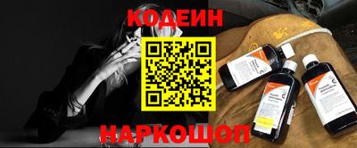 кокс Бузулук