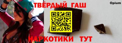 кокс Бузулук