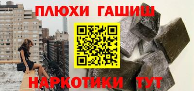 ешки Донской