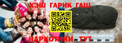 кокаин перу Бугуруслан