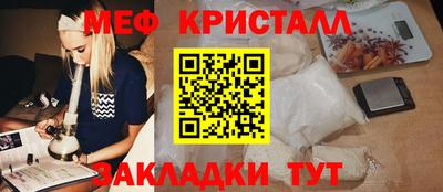 скорость mdpv Будённовск