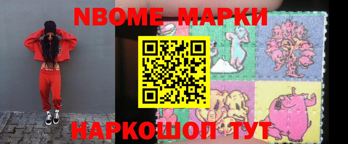 Лсд 25 экстази кислота Кинель