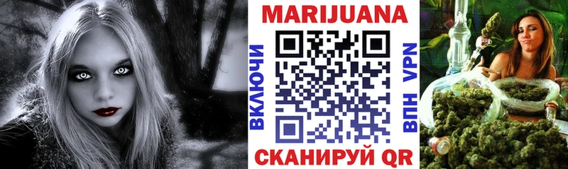 закладки  Кинель  ОМГ ОМГ как войти  Канабис MAZAR 